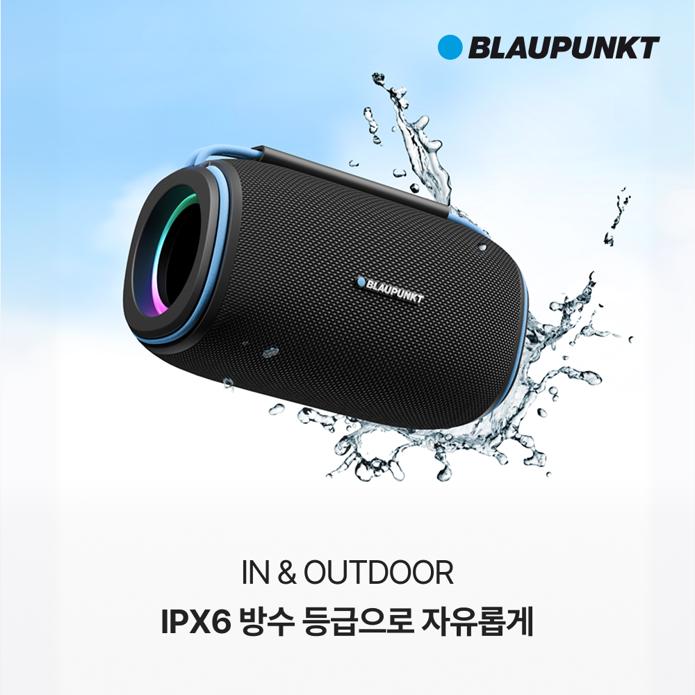 블라우풍트 블루팝에어 휴대용 캠핑 방수 LED 블루투스 스피커 BLP-BS2101 - 상세 이미지 4