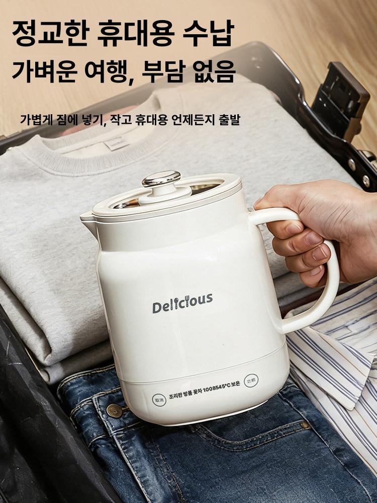 1인용 전기냄비 소형 멀티쿠커 라면 국수 전골 찌개 간편 조리기 듀얼 파워 밀키화이트0 .8L 316 스테인리스 스틸 - 상세 이미지 4