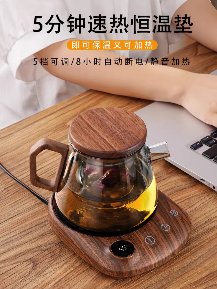유리 전기 티포트 워머기 인덕션 차탕기 약탕 고급 501mL A - 상세 이미지 2