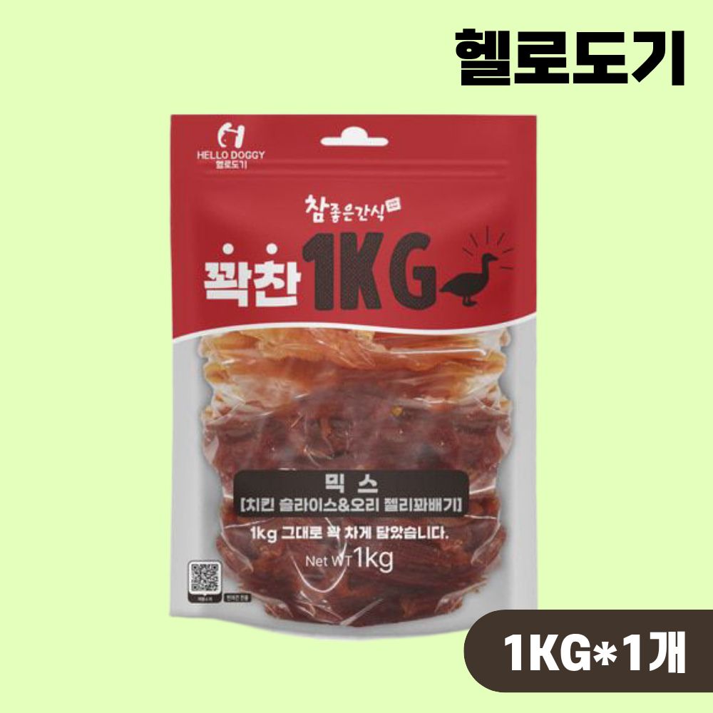 헬로도기 리얼훈제 사시미 애견 대용량 강아지간식 치킨 오리 꽉찬믹스, 1kg, 1개 - 상품 이미지