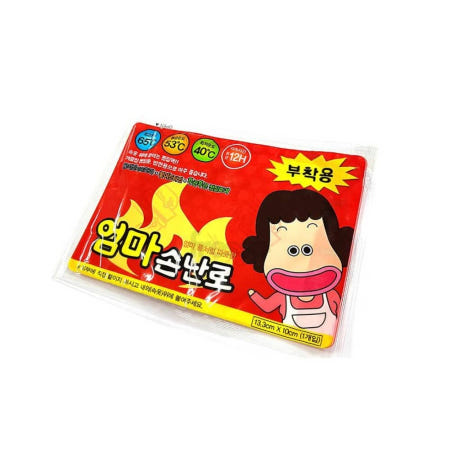 프레소 손난로 핫팩 파스형 10개세트 파스형핫팩