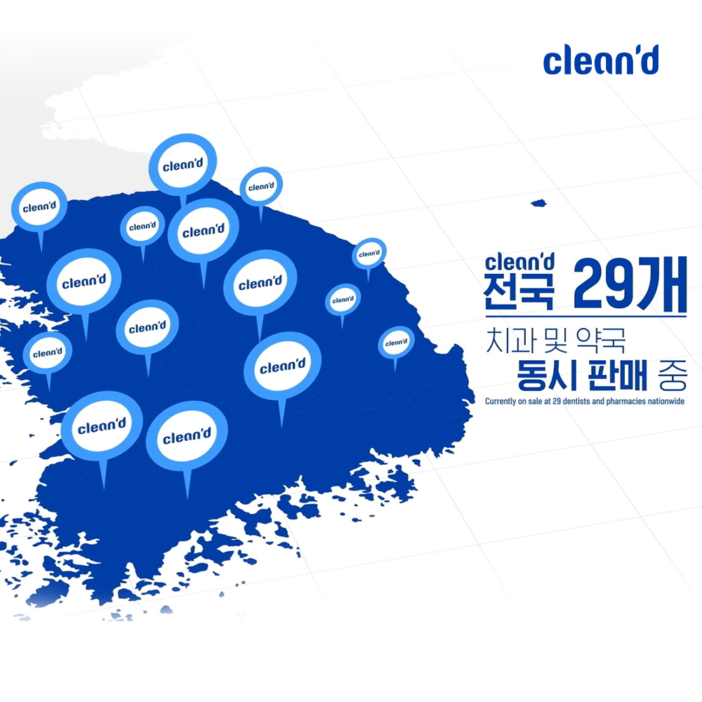 클린디 탄력모 칫솔 6개 세트 치석제거 치태제거 백태제거 치과칫솔 입냄새 치솔 - 상세 이미지 5