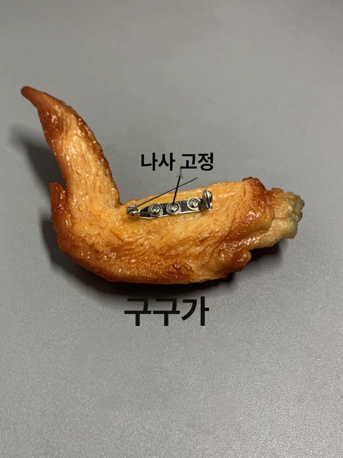 치킨 브로치 닭 모형 튀김 후라이드 닭다리 골든 치킨 블록 - 상세 이미지 3
