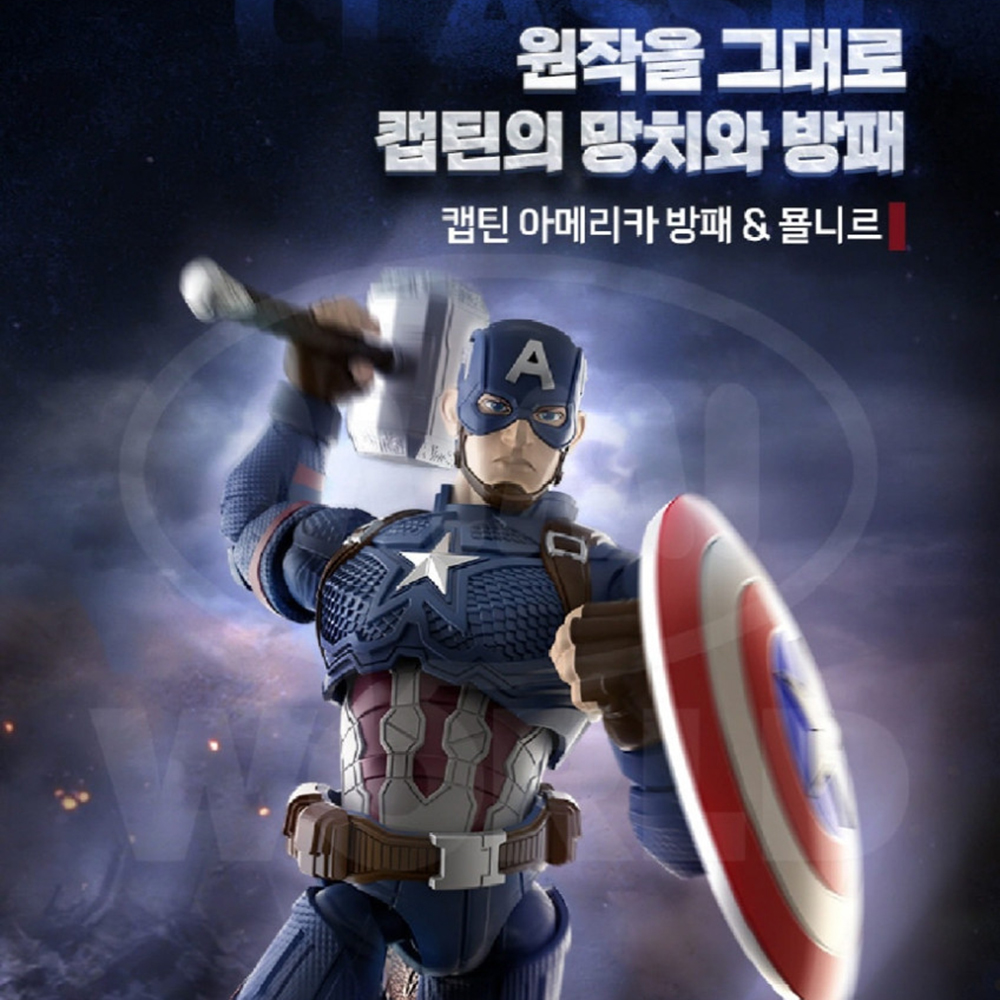 블로키 마블 캡틴아메리카 CC03 챔피언 클래스 프라모델 피규어 장난감 선물 스티커 세트 이미지 7