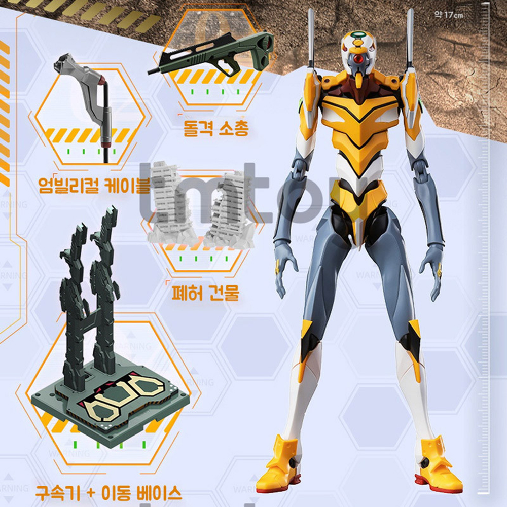블로키 신세기 에반게리온 액션에디션 DX프로토타입 0호기 프라모델 피규어 선물 스티커 세트 - 상세 이미지 2