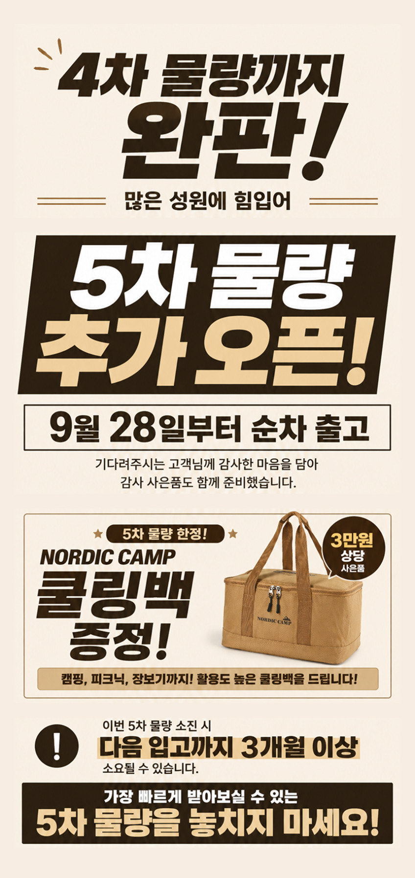 브리브 연기안나는 전기그릴 집 안 방에서 사용가능한 연기 잡는 없는 무연그릴 판매처 상세 정보 이미지 1