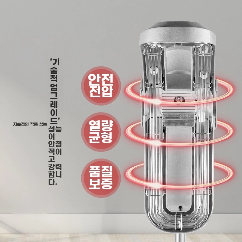 미용실 스탠드형 열처리기계 스피드펌 셋팅기 리모컨 기본형 - 상세 이미지 3