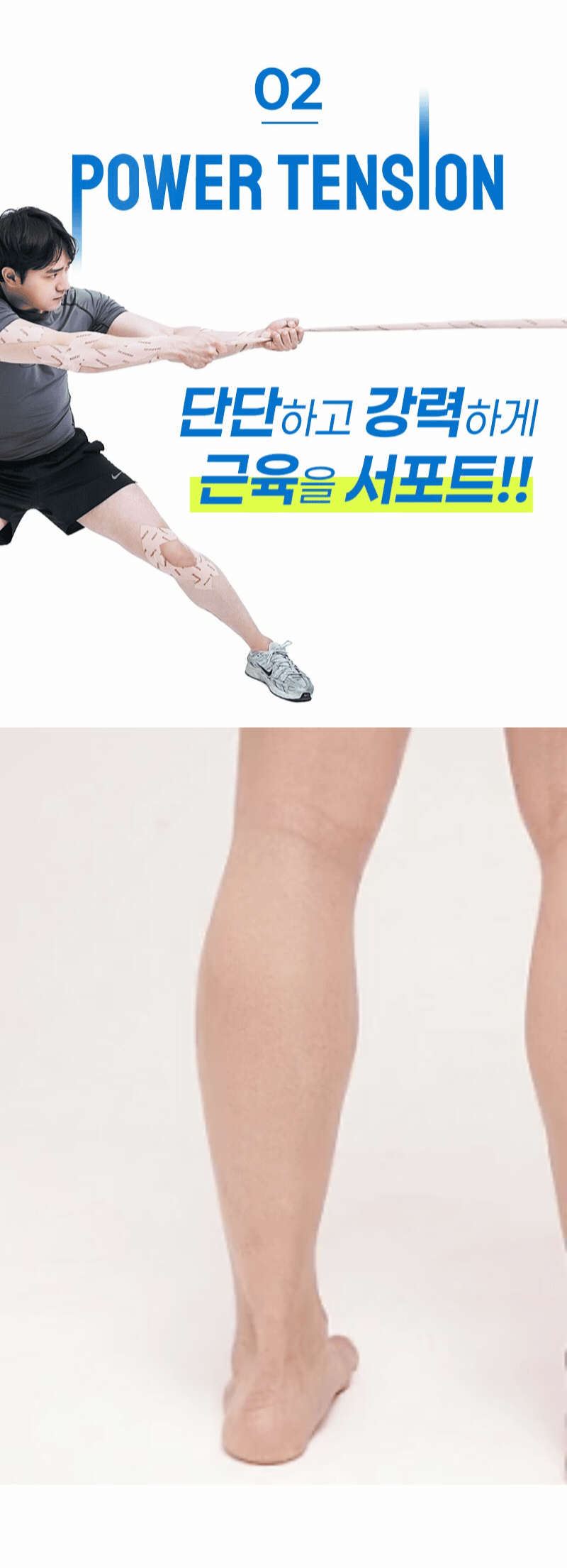 상세 이미지