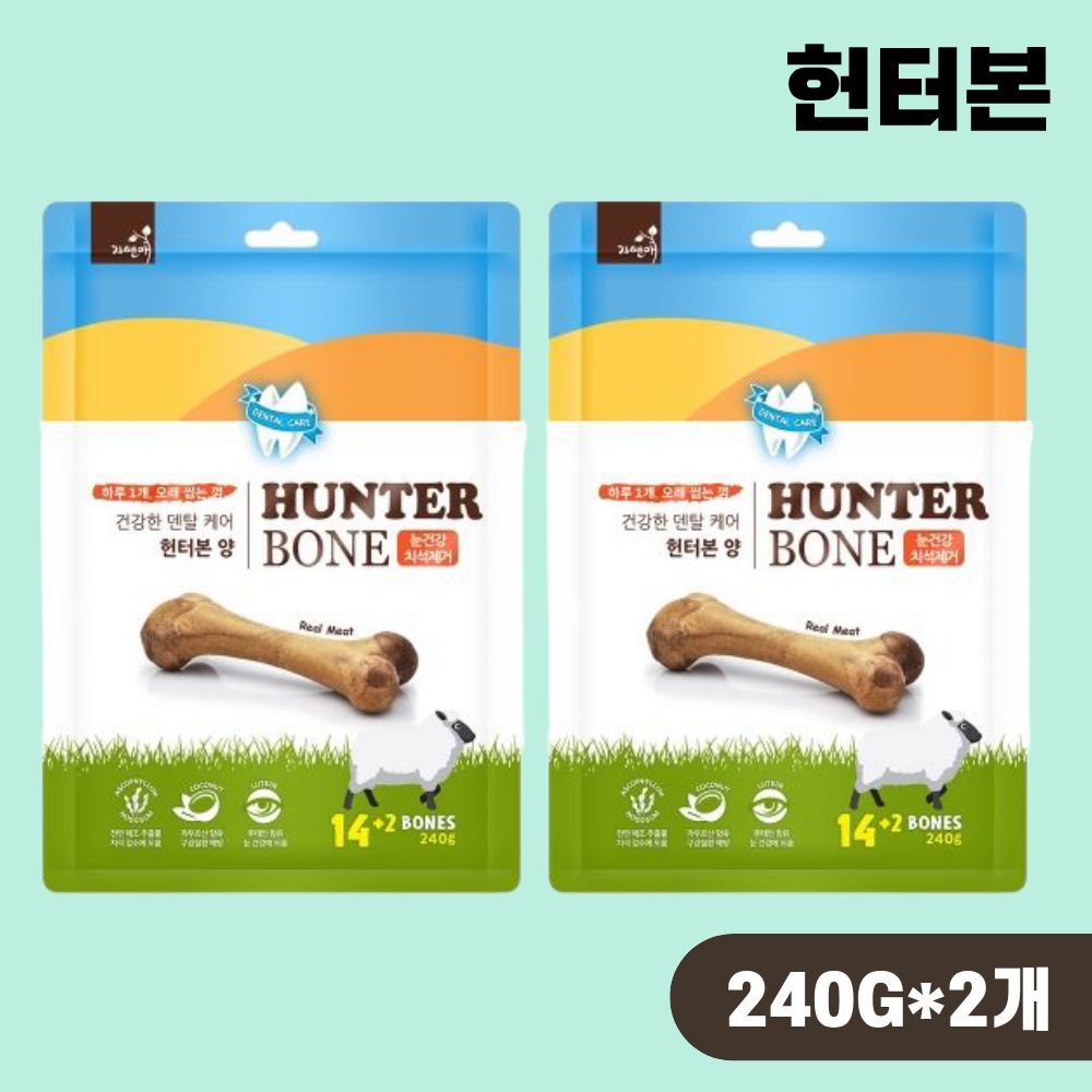 자연애 헌터본 개껌 덴탈껌 치석제거 양고기 16p, 240g, 2개 - 상품 이미지