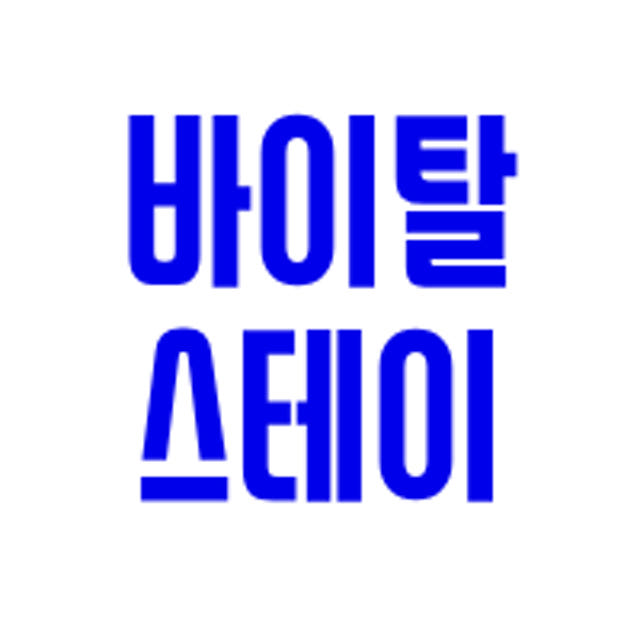 삼성제약 듀얼 콘드로이친 1200 철갑상어 말 연골 850mg 60정