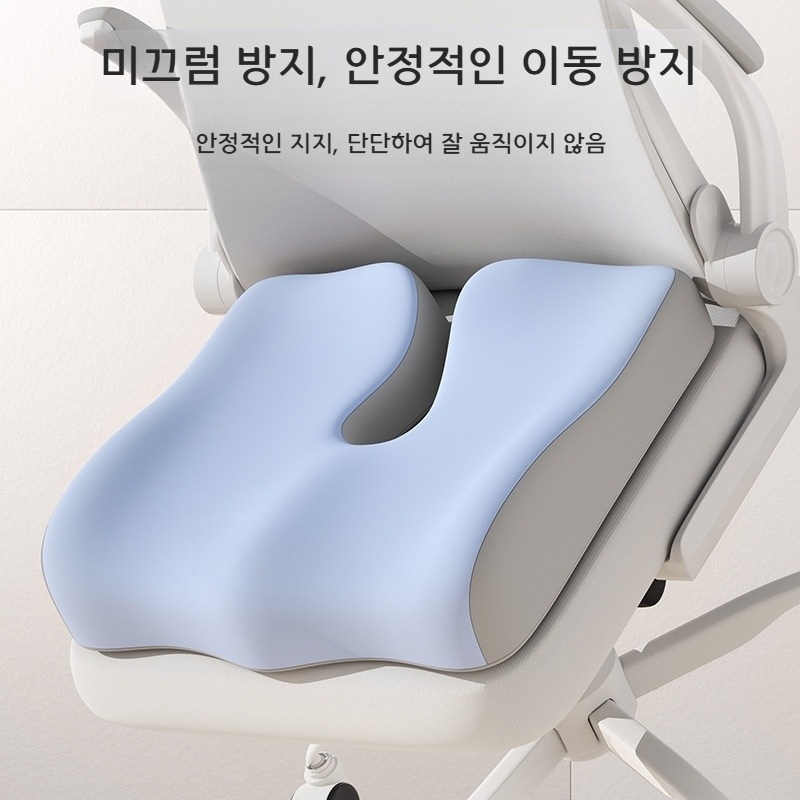 상품 이미지 4