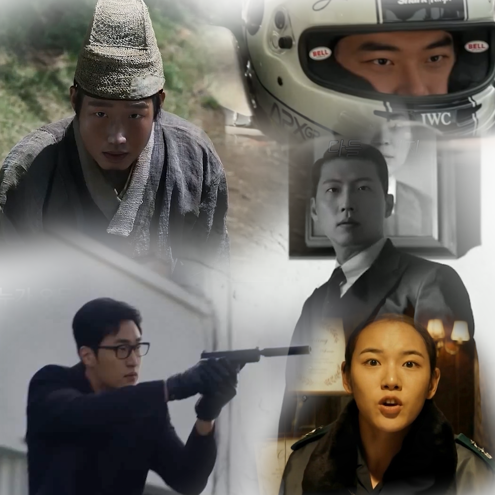 [당일제작] 영화 패러디 식전영상｜AI 시네마틱 웨딩 오프닝 영상 제작 - 상품 이미지