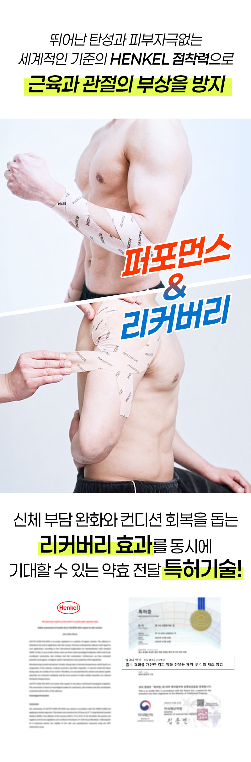 상세 이미지