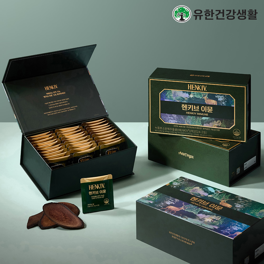 국내최초&국내유일 건강기능식품 녹용, 헨키브이뮨 100%녹용 효소알약 - 상세 이미지 4