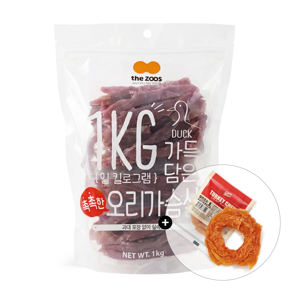 슈퍼츄 일킬로그램 강아지 대용량 간식 촉촉한오리가슴살+터키츄 링S, 1kg, 1개 - 상품 이미지
