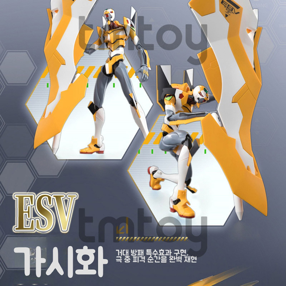 블로키 신세기 에반게리온 액션에디션 DX프로토타입 0호기 프라모델 피규어 선물 스티커 세트 - 상세 이미지 5