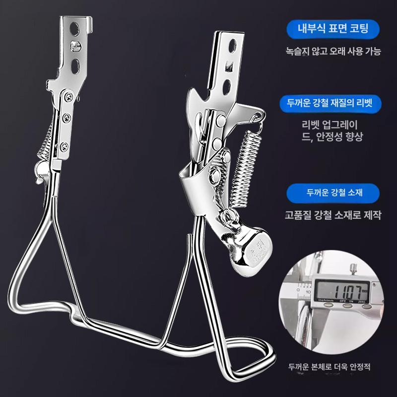 자전거 받침대 거치대 스탠드 접이식 랙 더블홀 지지대 [14 인치] - 상세 이미지 5