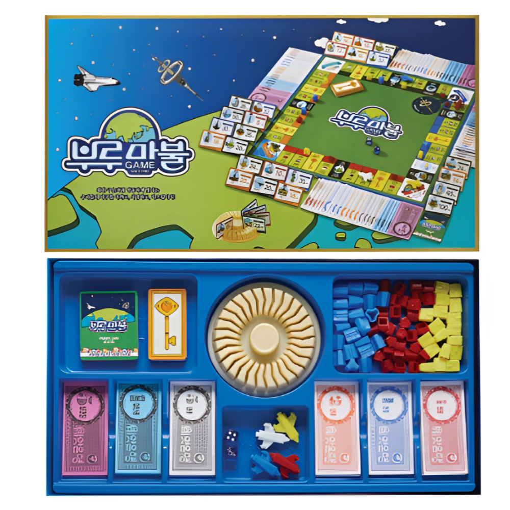 부루마블 패밀리 브루마블 부루마불 추억의 부르마블 집콕놀이 초등보드게임 - 상세 이미지 2