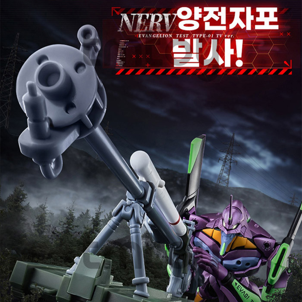 블로키 신세기 에반게리온 레전드 에디션 초호기 TV버전 프라모델 피규어 선물 스티커 세트 이미지 8