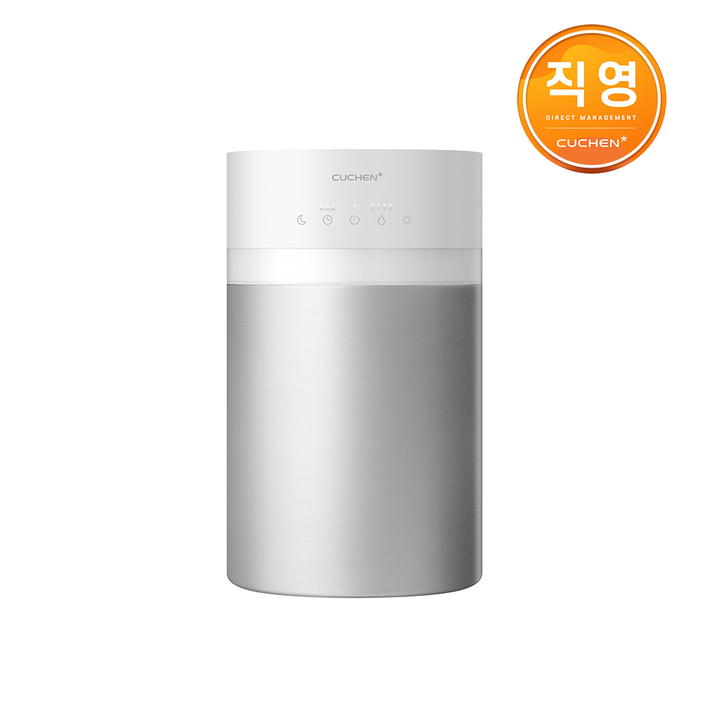 쿠첸 퓨어 스텐 초음파 가습기 CUH-ES040W - 상세 이미지 3