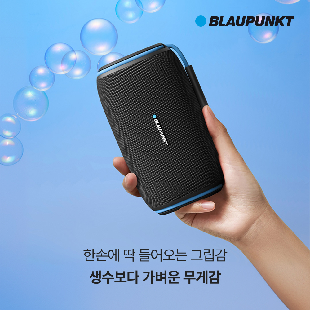 블라우풍트 블루팝에어 휴대용 캠핑 방수 LED 블루투스 스피커 BLP-BS2101 - 상세 이미지 2