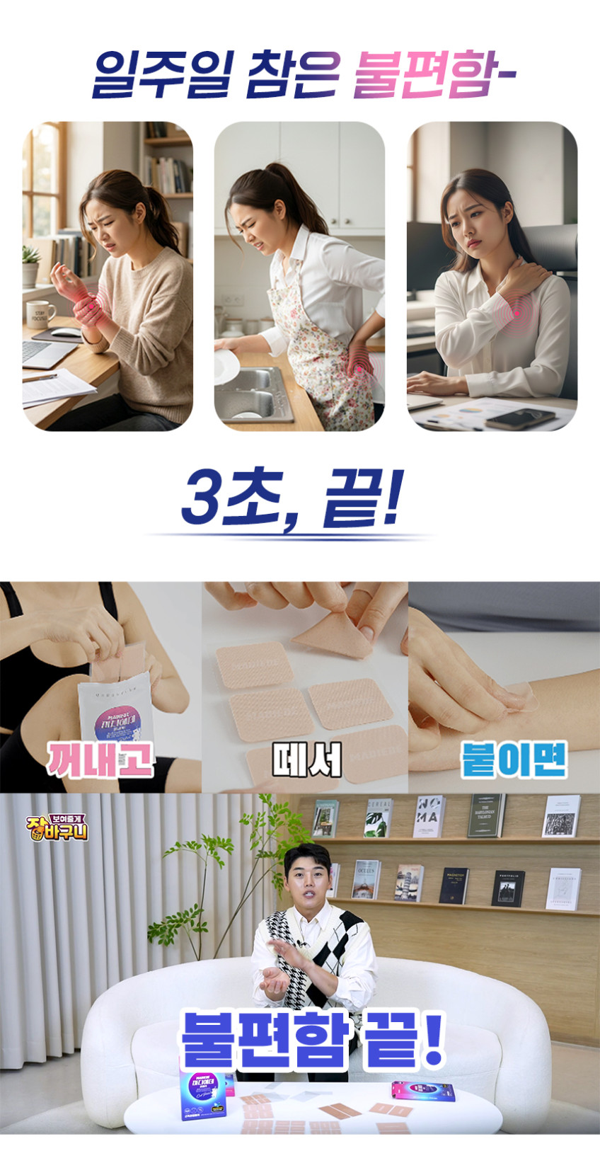 상세 이미지