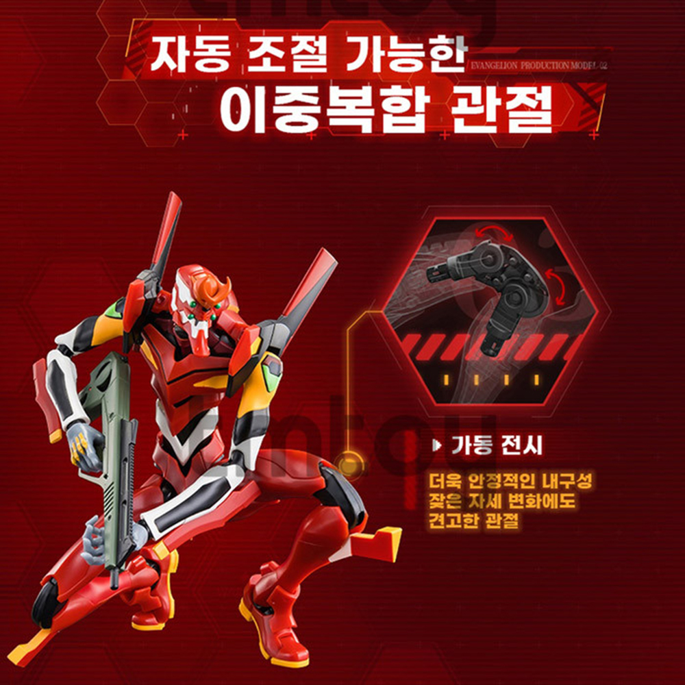 블로키 신세기 에반게리온 액션에디션 프로덕션 모델 2호기 프라모델 피규어 선물 스티커 세트 - 상세 이미지 4
