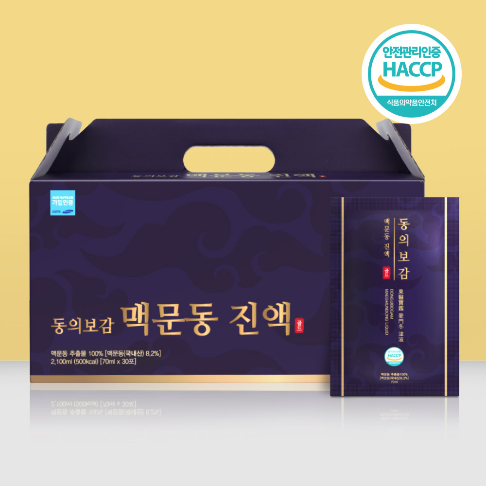 고농축 볶은 볶음 맥문동진액 엑기스 즙 8브릭스이상 30포 x 1박스 효능 - 상품 이미지