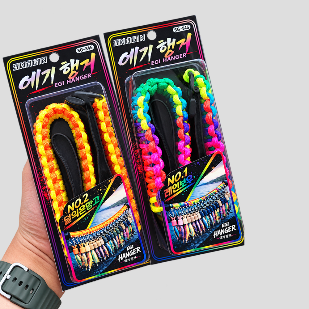 백경 SG-845 에기 행거 에기거치대 다용도 에기걸이 - 상세 이미지 4