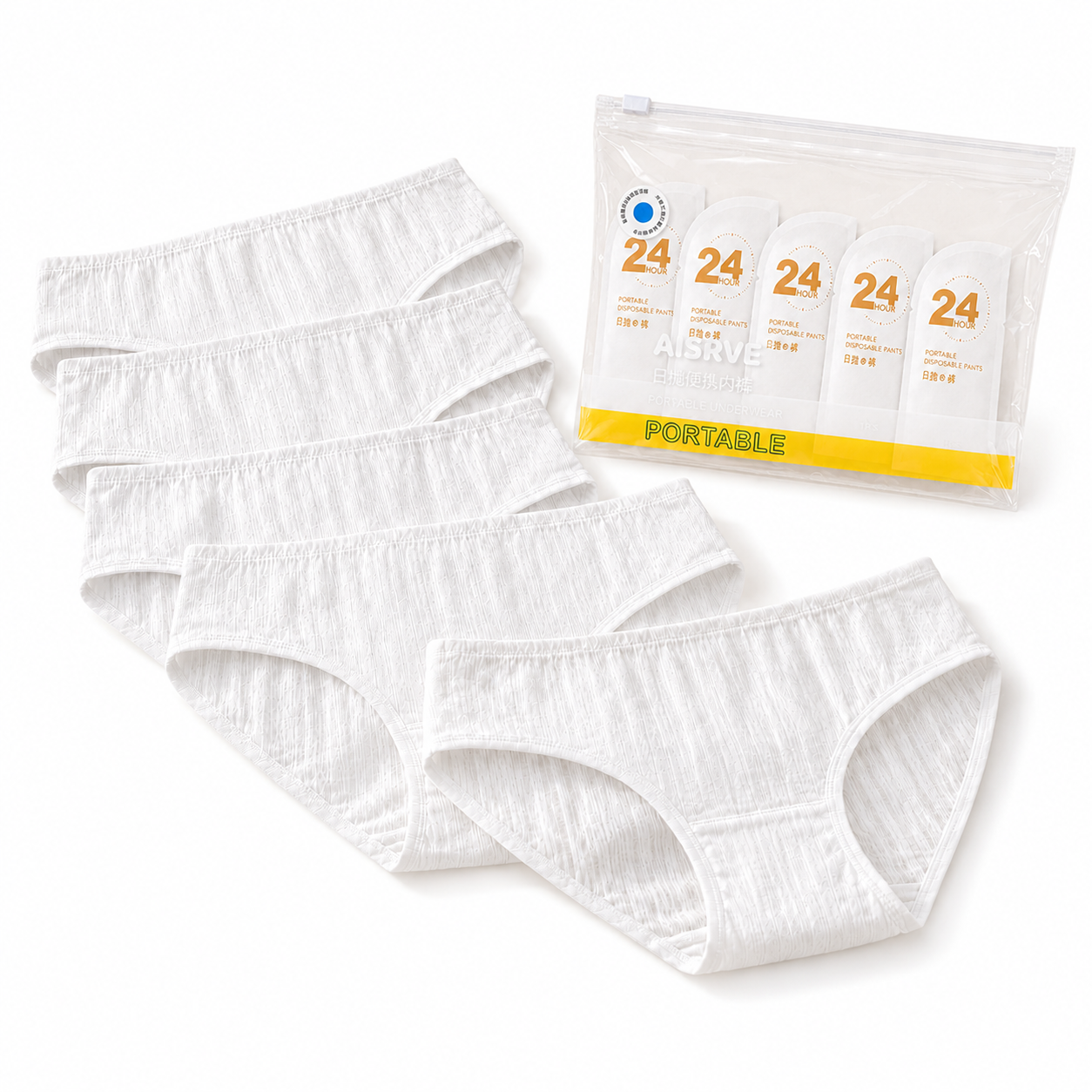 여성 일회용 실크 삼각 위생 여행용 편한 팬티 5개1세트 이미지 6