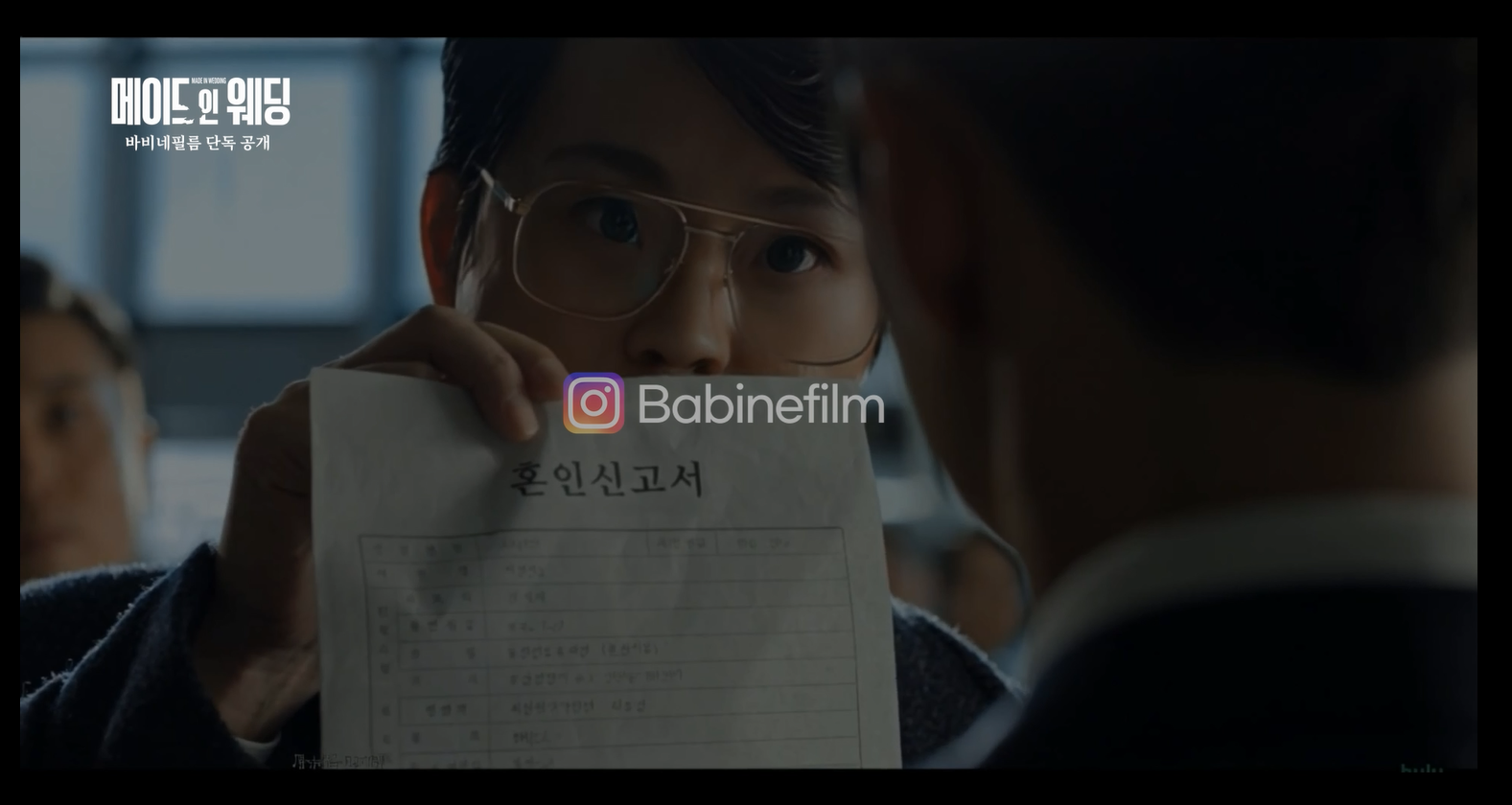 상품 이미지 9