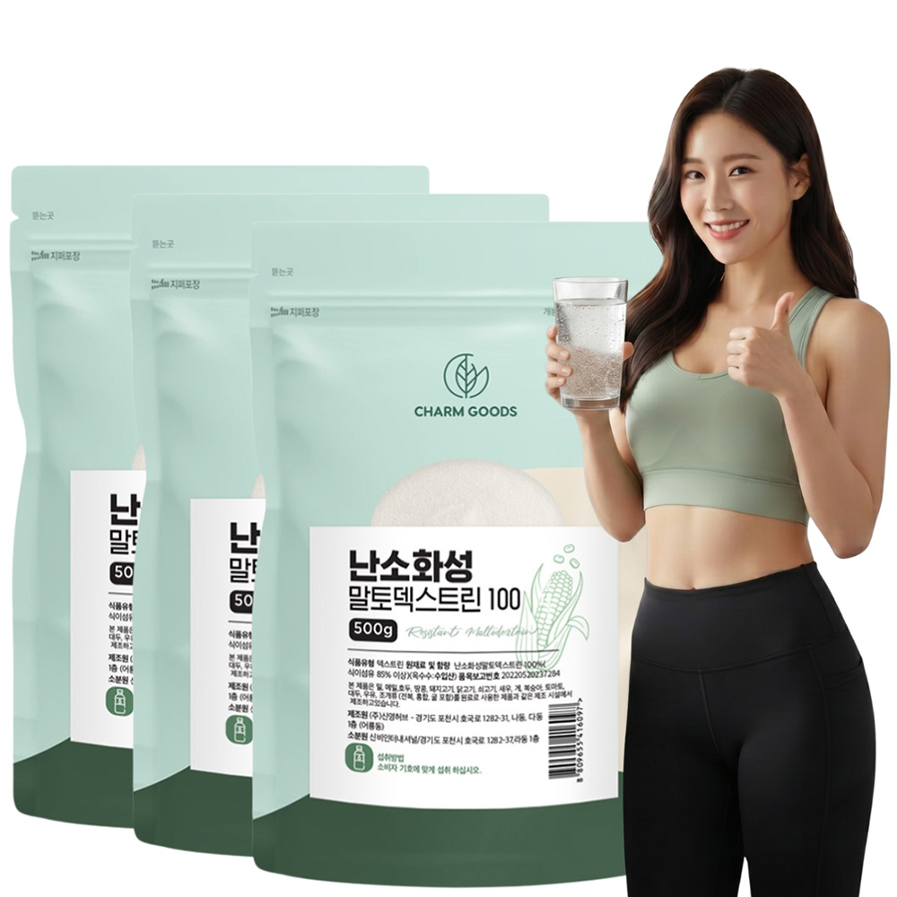 난소화성 말토 덱스트린 식이섬유 분말 가루 100% 난소화성말토덱스트린 500g+전용스푼 이미지 6