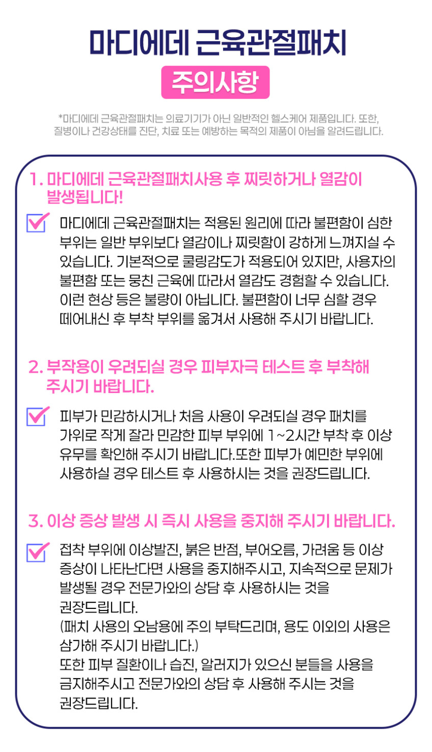 상세 이미지