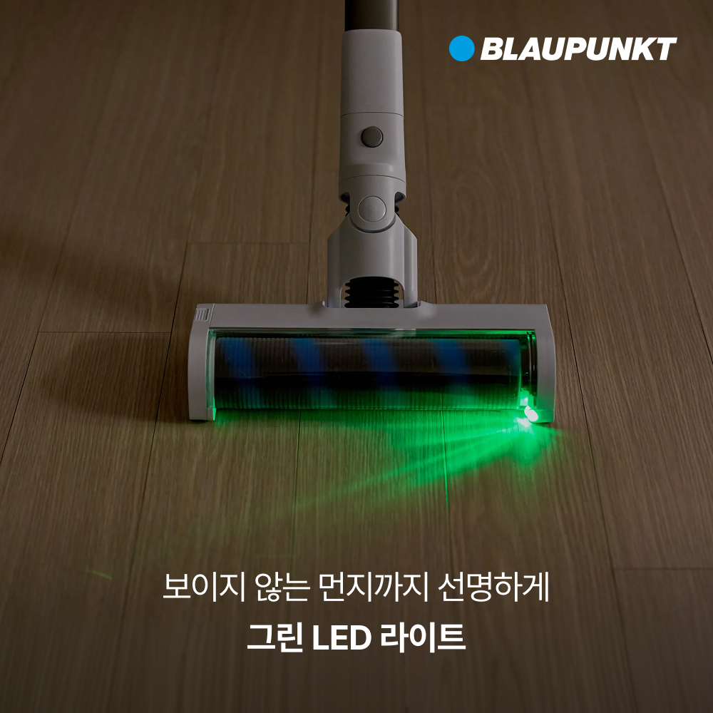 블라우풍트 자동먼지비움청소기 소형 원룸 핸디 BLDC 무선 진공 청소기 블루, 단품 - 상세 이미지 5