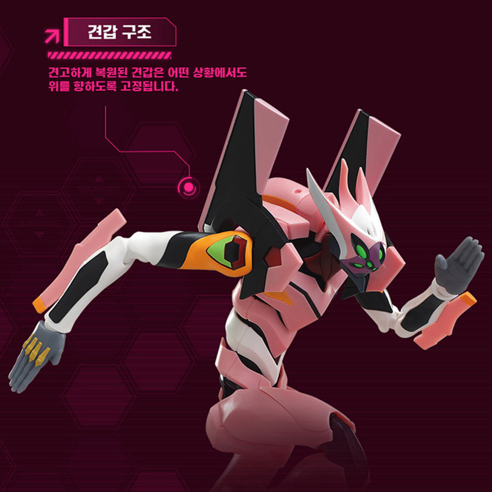 블로키 신세기 에반게리온 레전드 에디션 모델 8호기 알파 프라모델 피규어 선물 스티커 세트 이미지 7