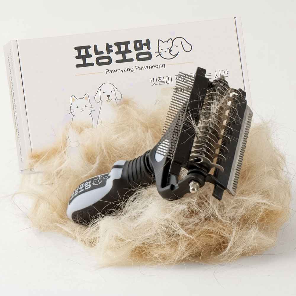 강아지 빗 슬리커 브러쉬 이중모 포메라니안 빗 비숑 빗 고양이 브러쉬 강아지 털갈이 - 상품 이미지