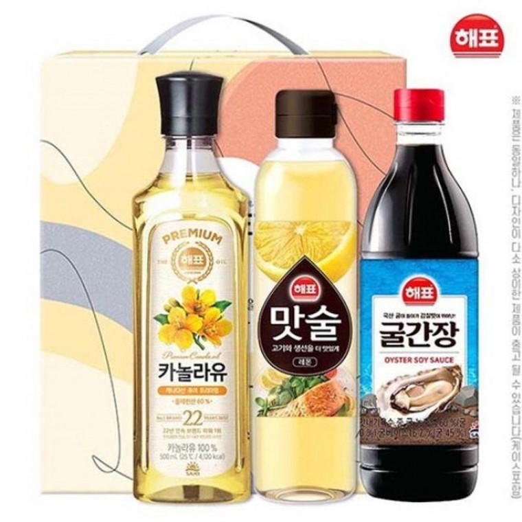 3종 선물세트 추석 2026년 해표 답례품 실속 명절 - 상품 이미지