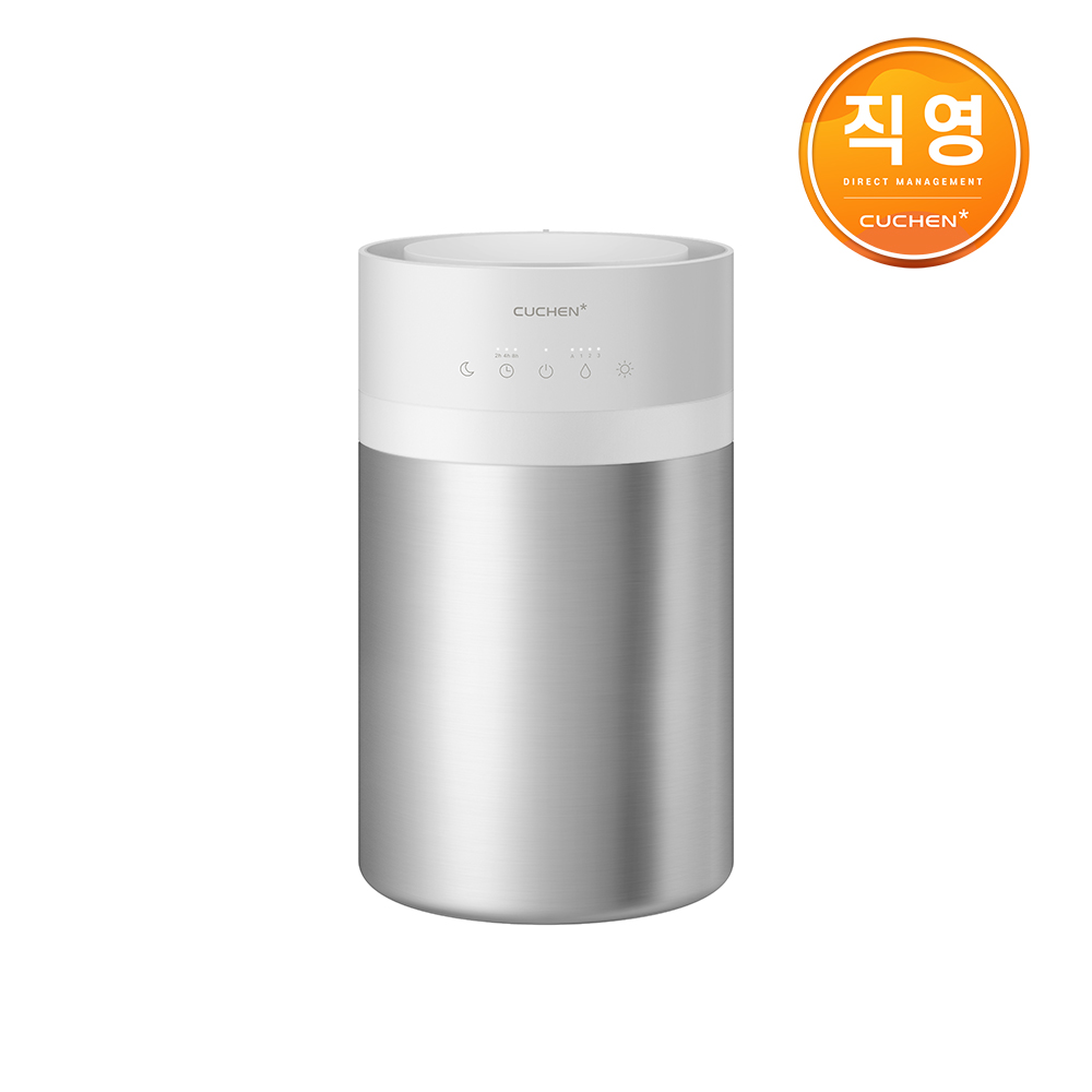 쿠첸 퓨어 스텐 초음파 가습기 CUH-ES040W - 상세 이미지 2