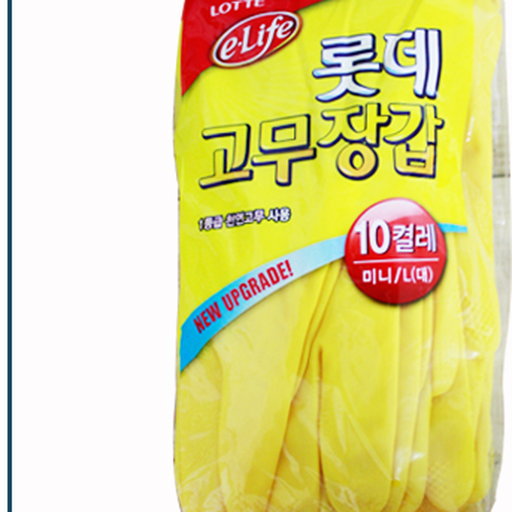 노랑설거지용고무장갑 미니김장용주방장갑 대형세척용 10켤레 - 상세 이미지 2