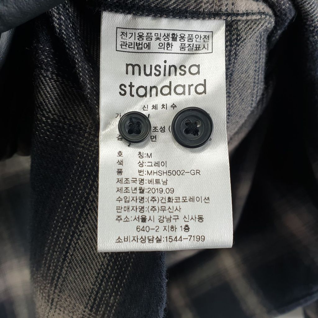 무신사스탠다드 그레이 남자 M 셔츠 O3115 이미지 8