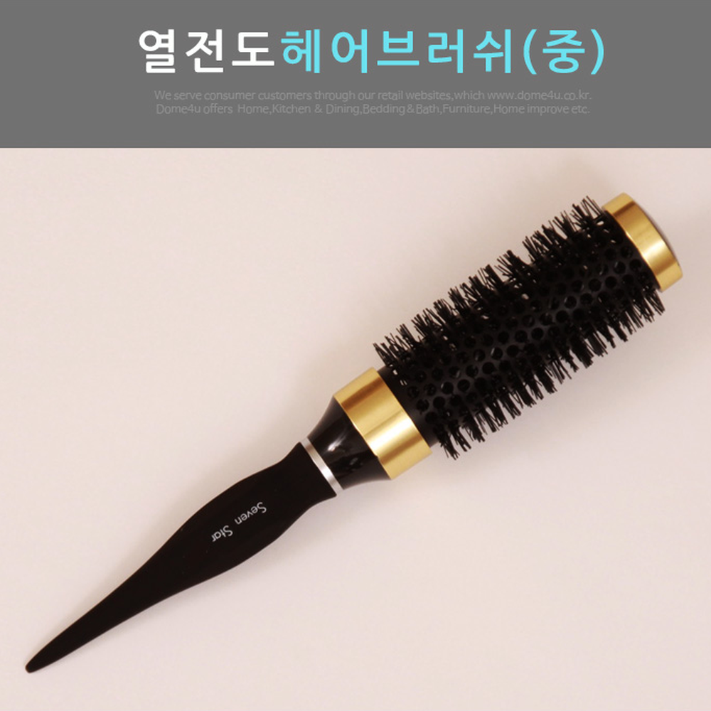 알루미늄재질모발관리헤어롤브러쉬 그립감우수미용도구 육각손잡이헤어스타일링열전도브러쉬 - 상세 이미지 2