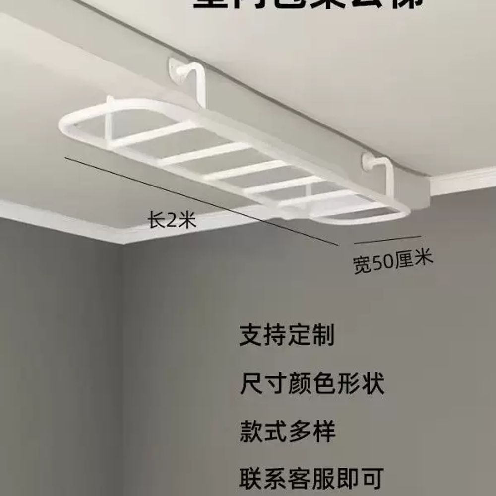 철봉사다리 실내 천장 홈트레이닝 기본형 - 상세 이미지 5