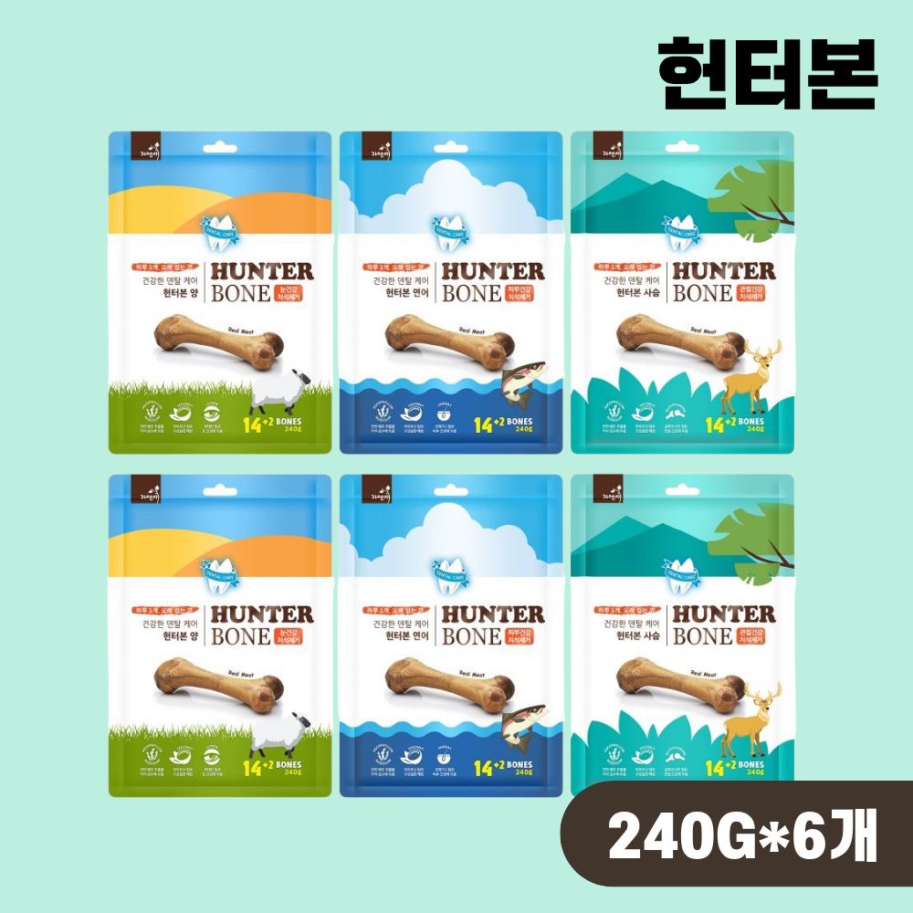 자연애 헌터본 개껌 덴탈껌 치석제거 3종 콤보 16p, 240g, 6개 - 상품 이미지