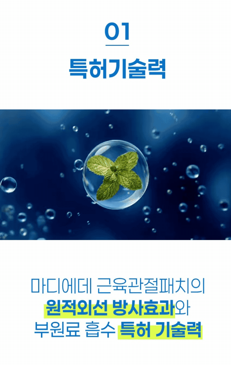 상세 이미지