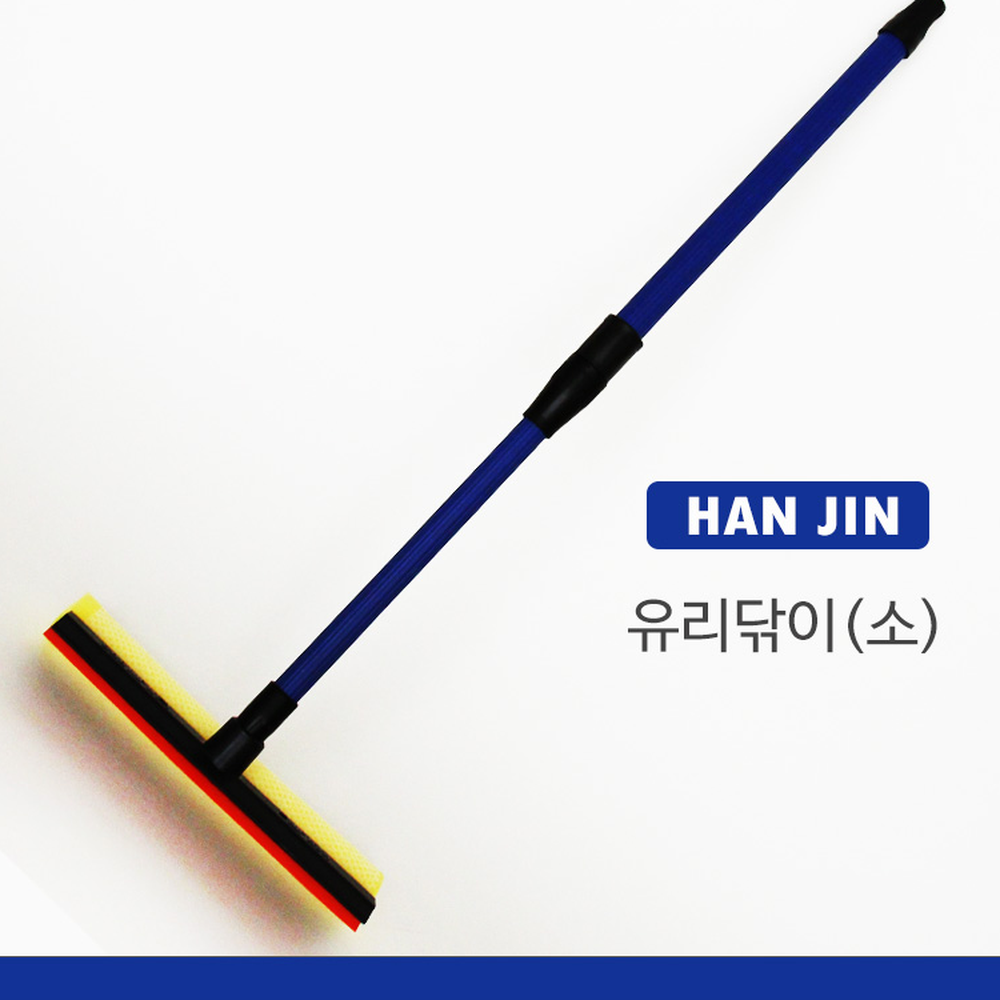 미니사이즈창문청소창문클리너 핸디형유리청소도구 소형물기제거유리닦이 - 상세 이미지 3