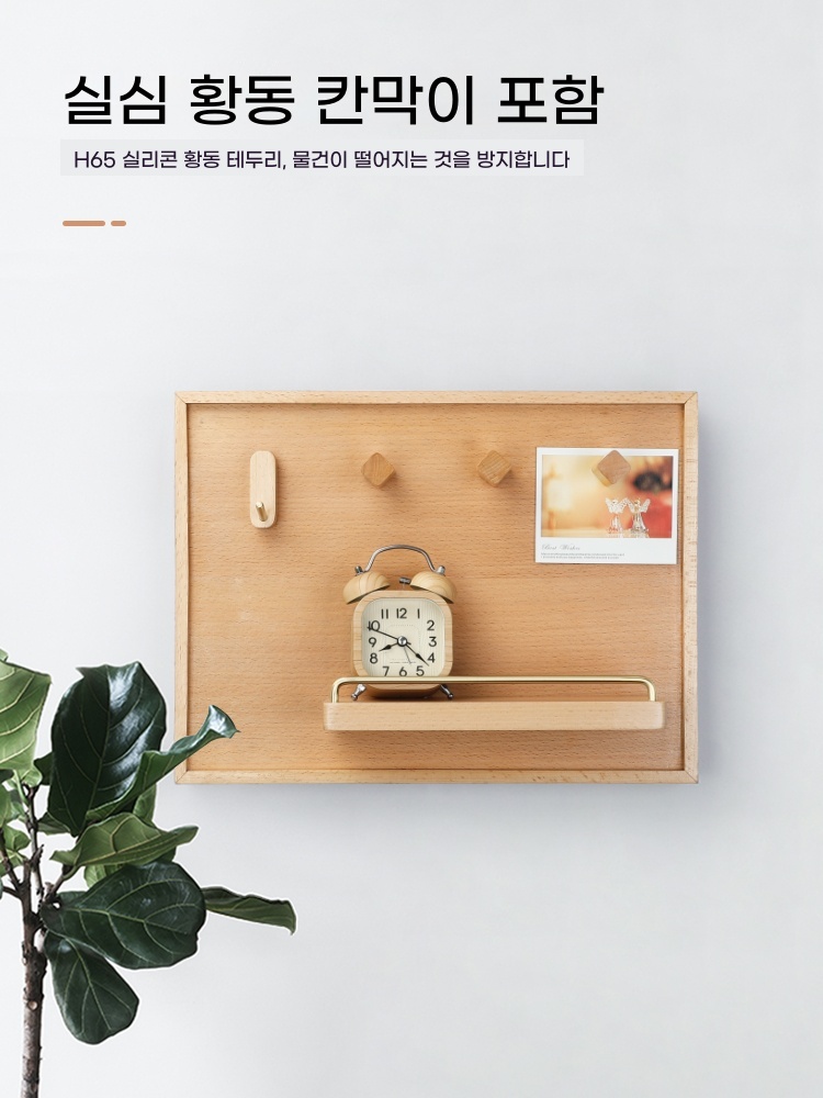 원목 분전함 커버 계량기함 벽걸이 액자형 기본형 - 상세 이미지 4