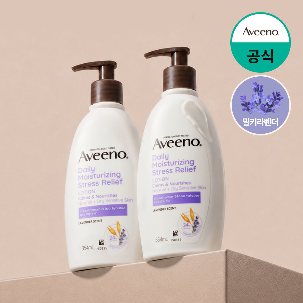 아비노 고보습바디로션 민감피부 보습진정 스트레스릴리프(라벤더향), 354ml, 2개 - 메인 이미지