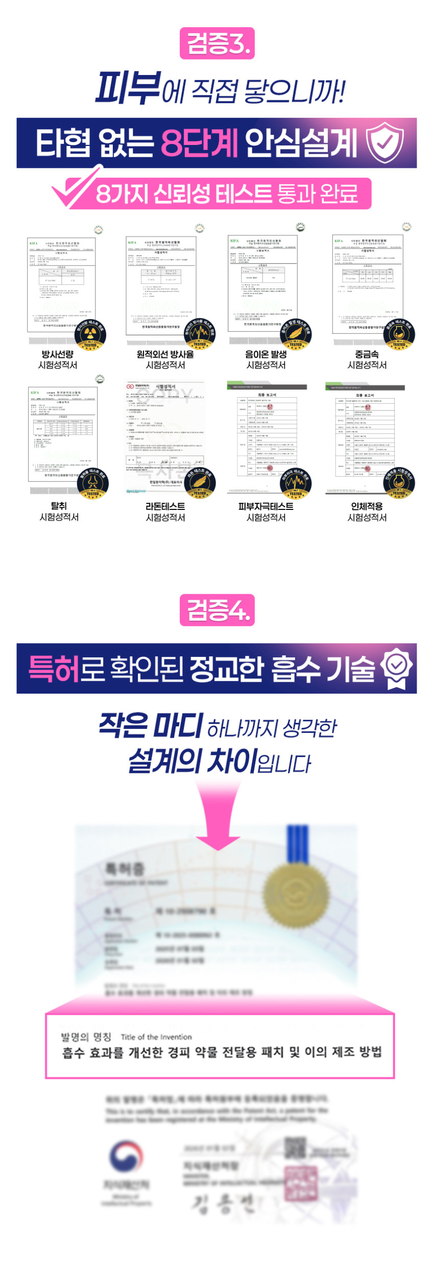 상세 이미지