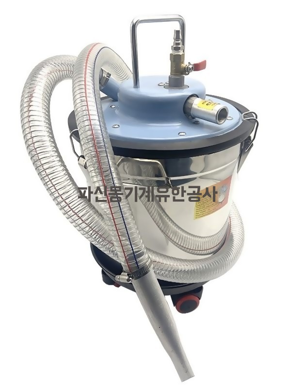 산업용 집진기 오일흡입기 절삭유 흡입청소기 무전동 기본형 - 상세 이미지 4