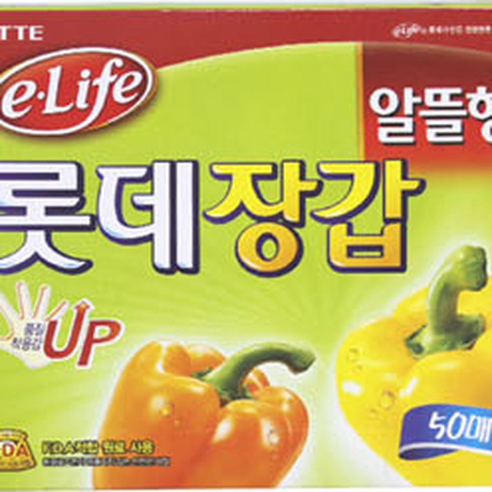 주부습진예방청소작업용일회용장갑 엠보싱자동차정비 환경호르몬안심음식조리용위생장갑 50매 - 상세 이미지 2